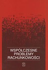 Współczesne problemy rachunkowości