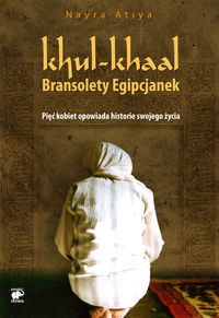 Khul khaal  Bransolety Egipcjanek