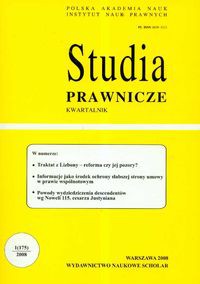 Studia prawnicze 1/2008