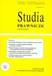 Studia prawnicze 3/2008