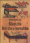 Klasyczna literatura koreańska