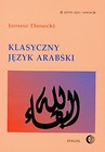 Klasyczny język arabski