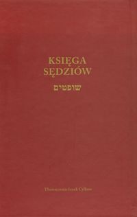 Księga sędziów