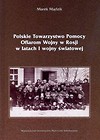 Polskie Towarzystwo Pomocy Ofiarom Wojny w Rosji w latach I wojny światowej