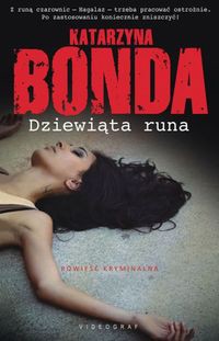 Dziewiąta runa