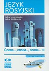 Język rosyjski Trening przed maturą Słowa Słowa Słowa część 2