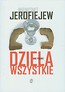 Dzieła prawie wszystkie