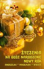 Życzenia na Boże Narodzenie Nowy Rok