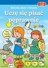 Uczę się pisać poprawnie 7-8 lat