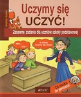 Uczymy się uczyć Zabawne zadania dla uczniów szkoły podstawowej