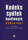 Kodeks spółek handlowych Komentarz