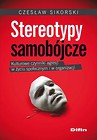 Stereotypy samobójcze
