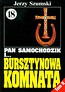 Pan Samochodzik i Bursztynowa komnata 18 Krzyż i podkowa Tom 2