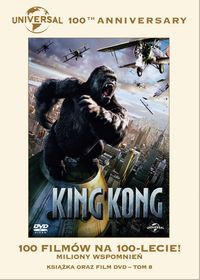 King Kong