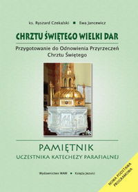 Chrztu świętego wielki dar