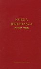 Księga Jeremiasza