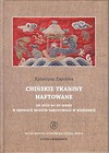 Chińskie tkaniny haftowane
