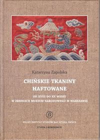 Chińskie tkaniny haftowane
