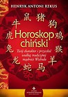 Horoskop chiński