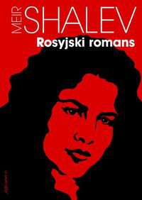 Rosyjski romans