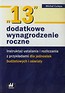 13 dodatkowe wynagrodzenie roczne