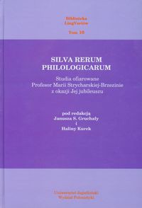 Silva rerum philologicarum