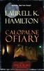 Całopalne ofiary