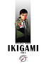 Ikigami 4
