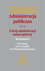 Administracja publiczna Ustrój administracji samorządowej Tom 3