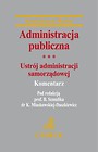 Administracja publiczna Ustrój administracji samorządowej Tom 3