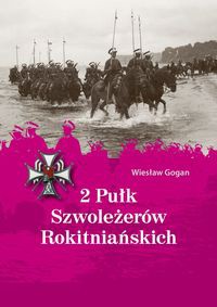 2 Pułk Szwoleżerów Rokitniańskich