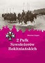 2 Pułk Szwoleżerów Rokitniańskich