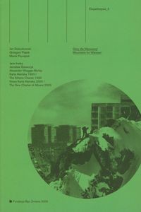 Ekspektatywa 5 Góry dla Warszawy!