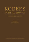 Kodeks spółek handlowych po 10 latach