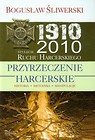 Przyrzeczenie harcerskie