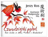 Czarodziejski Pędzel