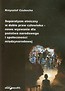 Separatyzm etniczny w dobie praw człowieka nowe wyzwanie dla państwa narodowego i społeczności międzynarodowej