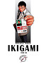 Ikigami 10