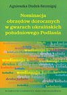 Nominacja obrzędów dorocznych w gwarach ukraińskich południowego Podlasia