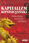 Kapitalizm konfucjański