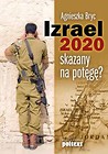 Izrael 2020