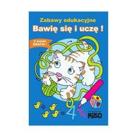 Bawię się i uczę! Zabawy edukacyjne