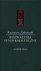 Rozważania syndykalistyczne