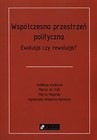 Współczesna przestrzeń polityczna
