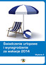 Świadczenie urlopowe i wynagrodzenie za wakacje 2014