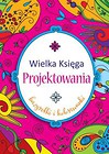 Wielka księga projektowania