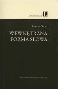 Wewnętrzna forma słowa