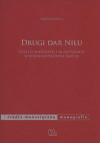 Drugi dar Nilu