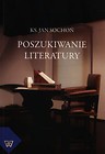 Poszukiwanie literatury