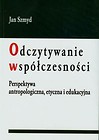 Odczytywanie współczesności